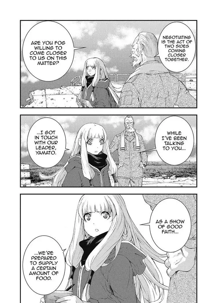 Aoki Hagane no Arpeggio Chapter 84 21